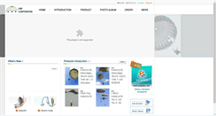 Desktop Screenshot of knpparachute.co.kr