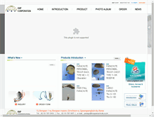 Tablet Screenshot of knpparachute.co.kr